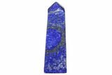 Polished Lapis Lazuli Obelisk - Pakistan #187841-1